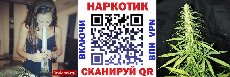 Цена Макаров ГАШИШ Конопля Амфетамин МЕФ Alpha-PVP