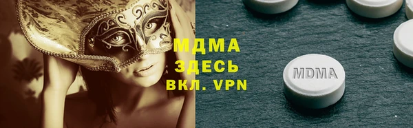МДПВ Лихославль
