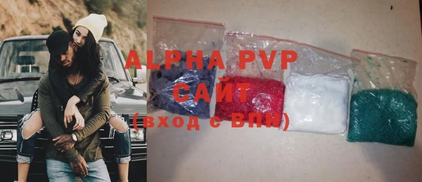 a pvp Лиски