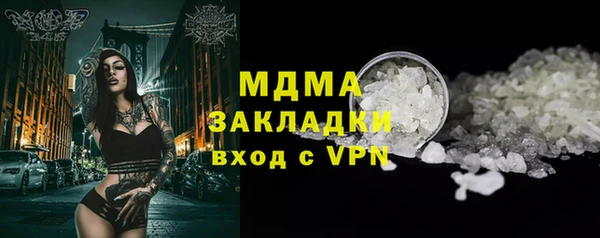 МДПВ Лихославль