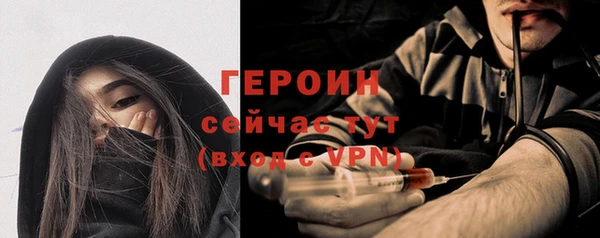 мдма Липки