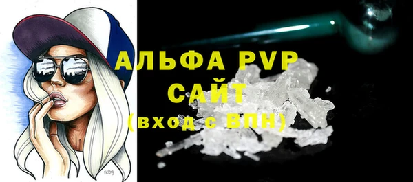 мдма Липки