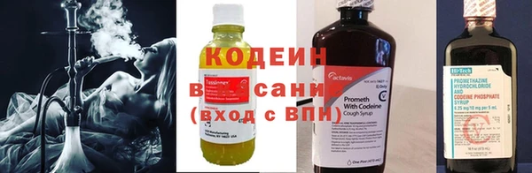 мдма Липки