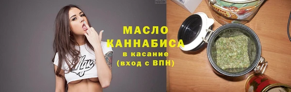 a pvp Лиски