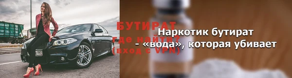 МДПВ Лихославль