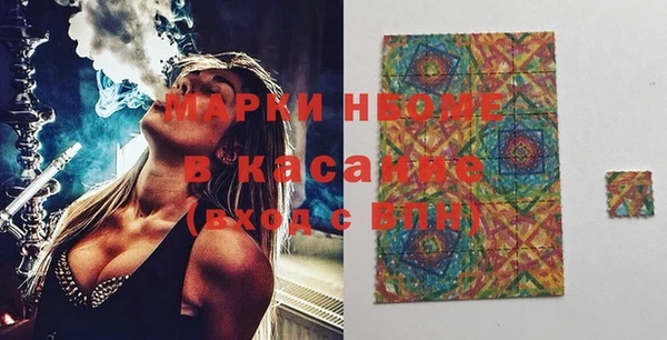 МДПВ Лихославль