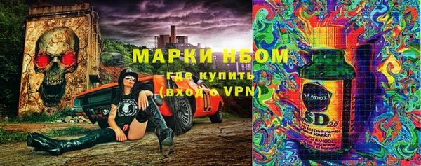 a pvp Лиски