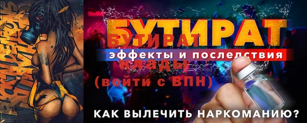 МДПВ Лихославль
