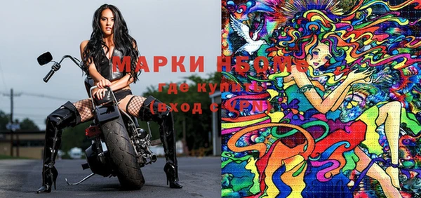 spice Магас