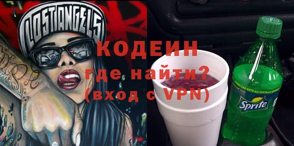 a pvp Лиски