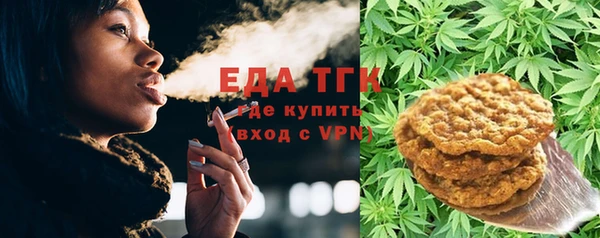 ALPHA PVP Майский