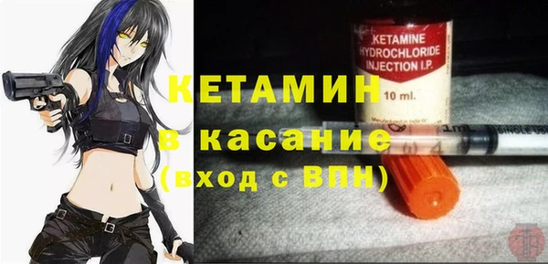 мдма Липки