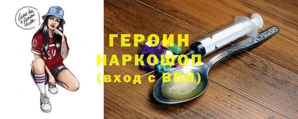 мдма Липки