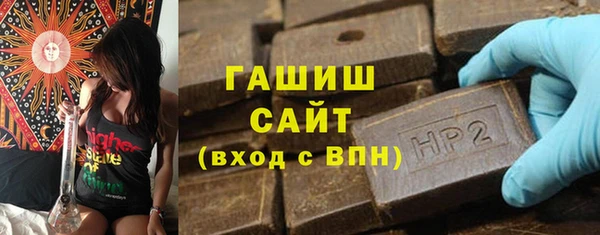 МДПВ Лихославль