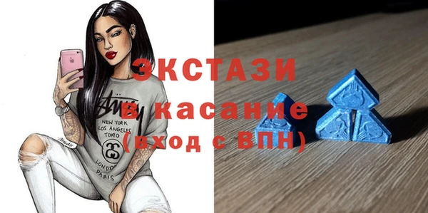 МДПВ Лихославль