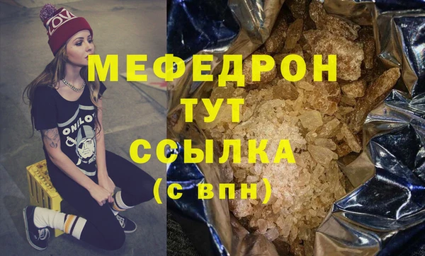 a pvp Лиски