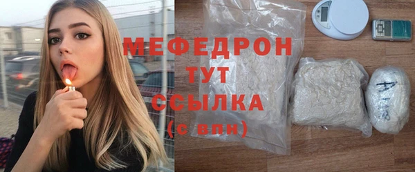 мдма Липки