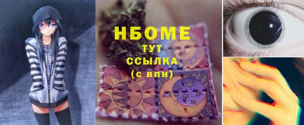 МДПВ Лихославль