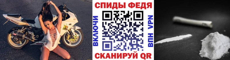 где купить наркоту  Макаров  Первитин мет 