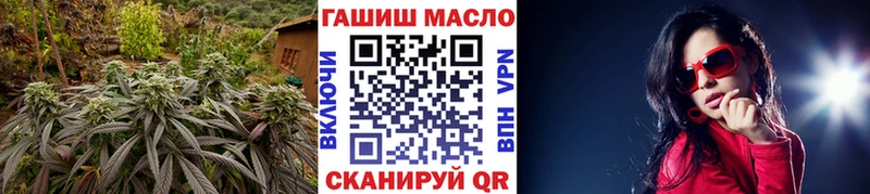 Дистиллят ТГК Wax  хочу наркоту  darknet клад  Макаров  кракен рабочий сайт 